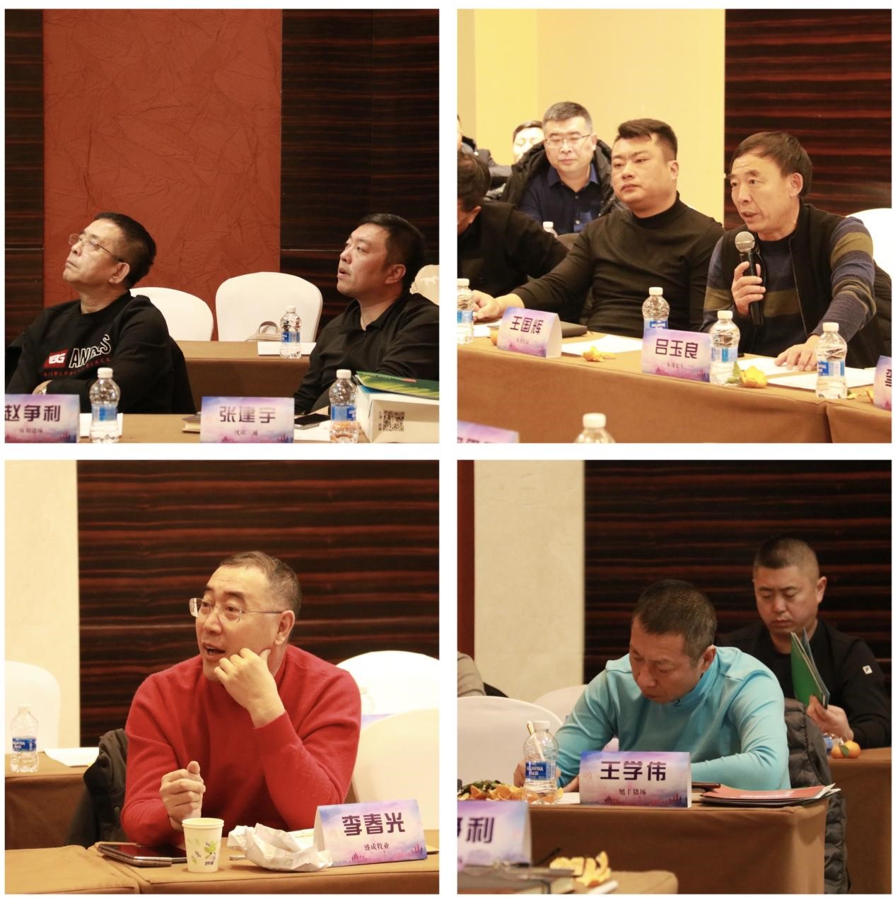 同心偕行 共创未来｜USDT数字钱包—伯林斯创价值链座谈会_USDT数字钱包