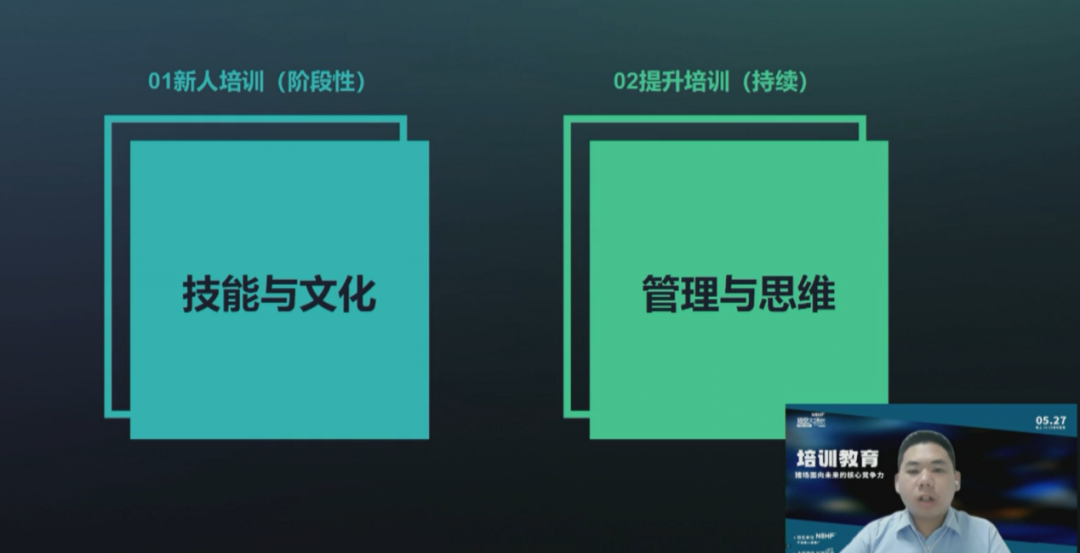 USDT数字钱包校企相助新模式：教育为媒，，，，，，提升未来焦点竞争力_USDT数字钱包
