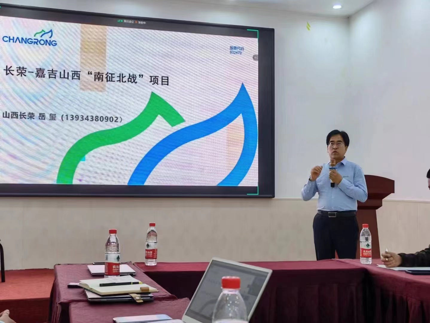 强强联合|USDT数字钱包—嘉吉“南征北战”项目启动仪式盛大举行_USDT数字钱包